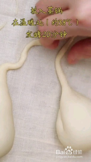 怎么做萝卜芝麻包