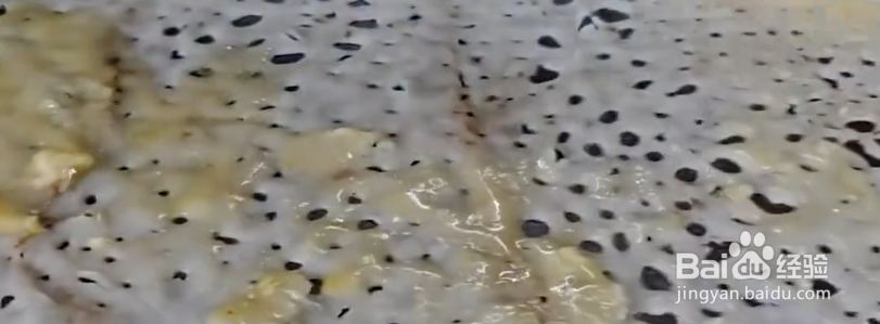 印度小吃锅巴煎饼的做法