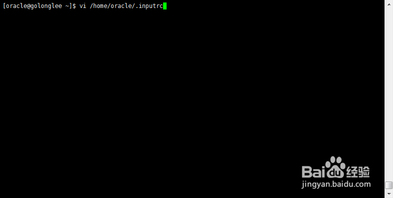 Linux常用命令-2015-12-20