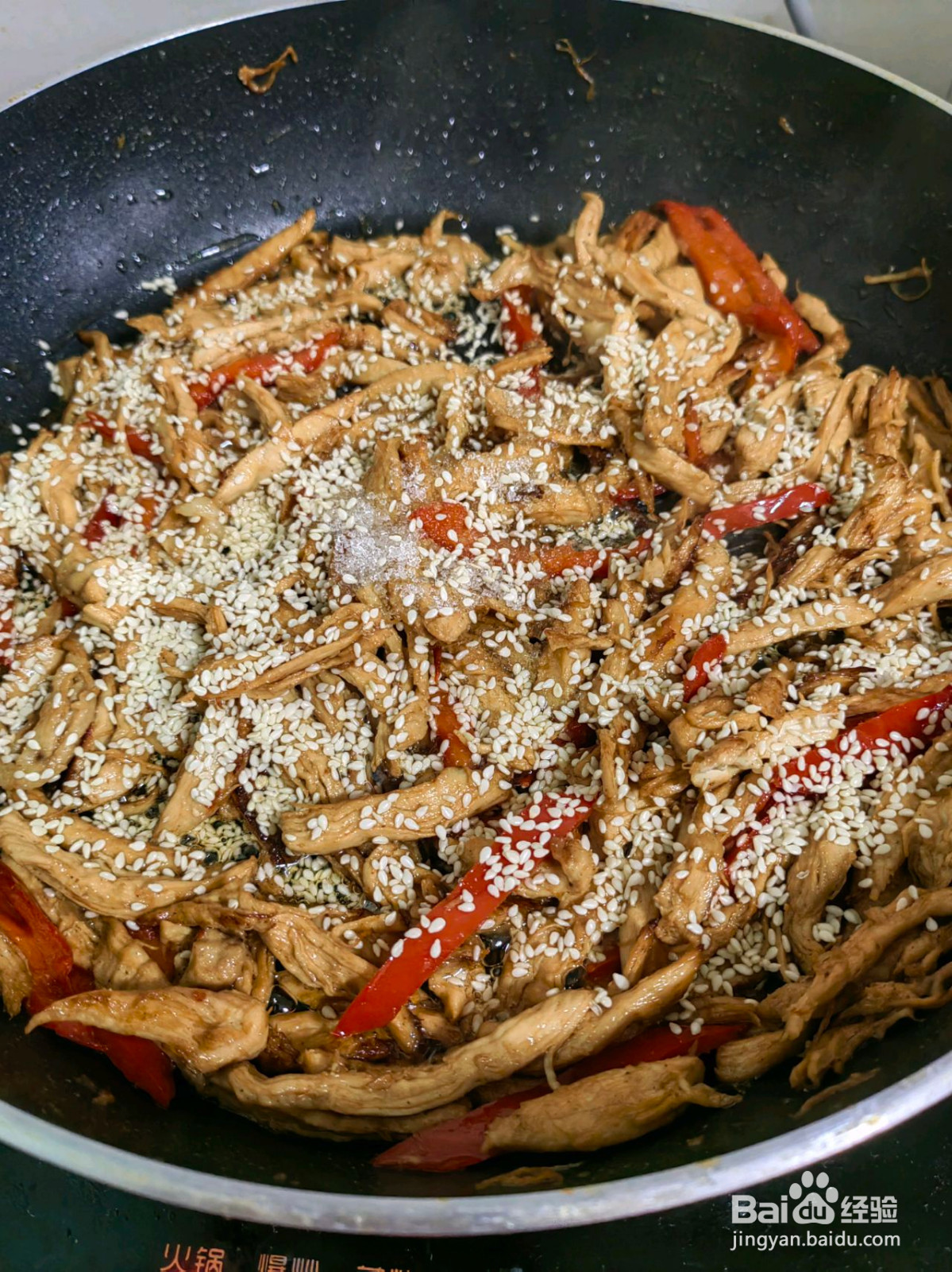 手撕鸡胸肉的做法