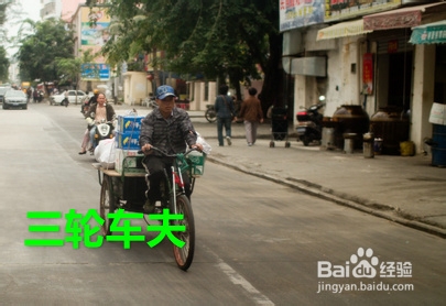 如何购买二手货：[4]家具篇