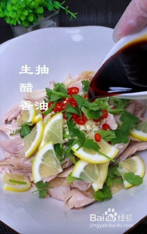 手撕柠檬鸡腿肉怎么做？怎么做手撕柠檬鸡腿肉