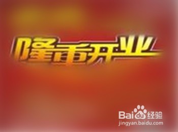 如何把自己的新产品卖出去？