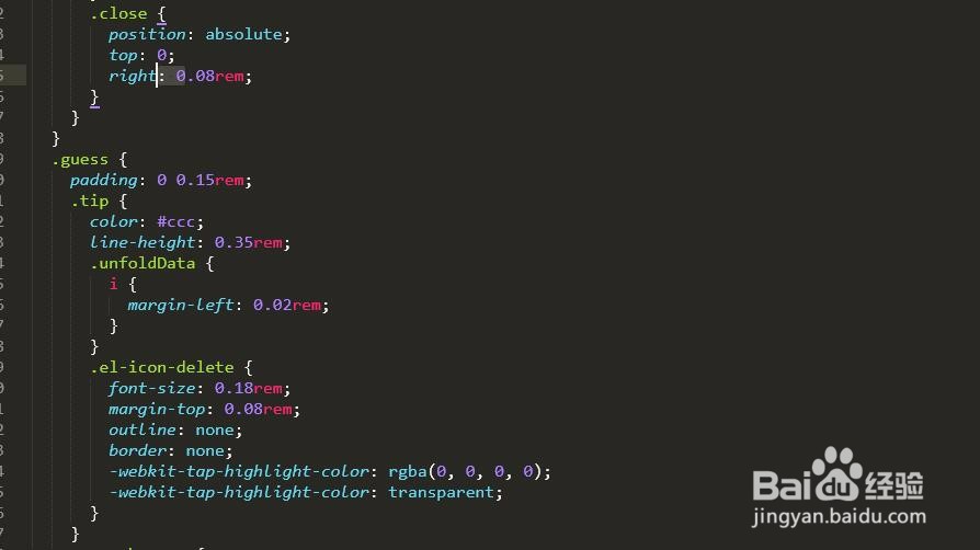 Vue仿今日头条--手机端的状态管理、头部和底部
