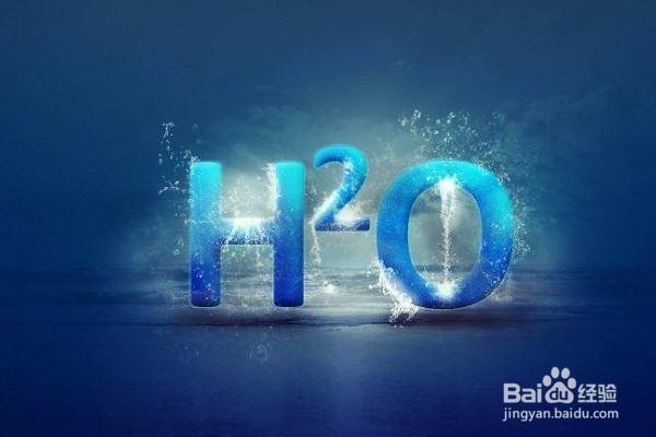 水碱性大怎么去除碱