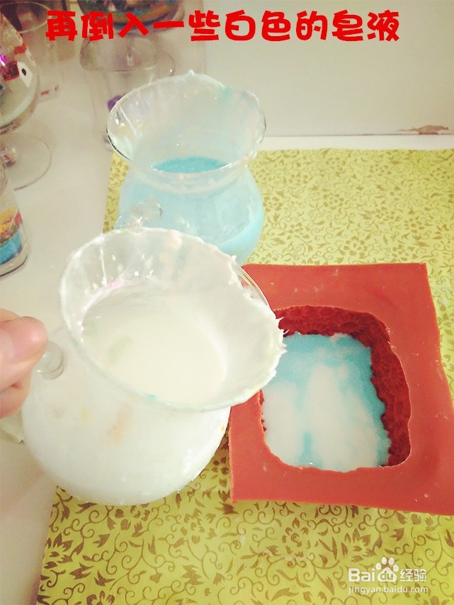 这边给大家分享一款好看的太阳花香皂哦！