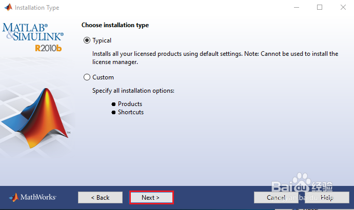 windows10下安装matlab