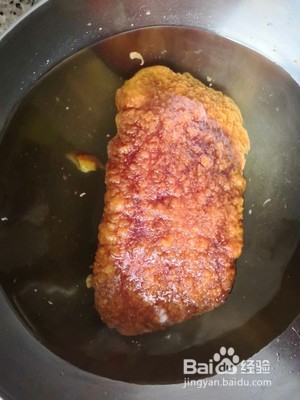 香芋扣肉的做法