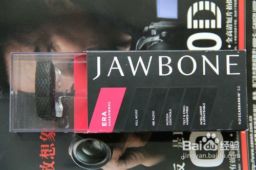 jawbone era散装蓝牙耳机拆机鉴别