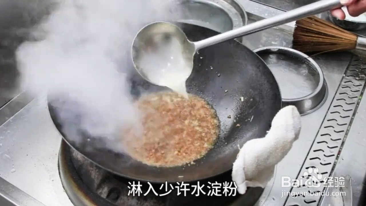 怎么做肉末蒸豆腐