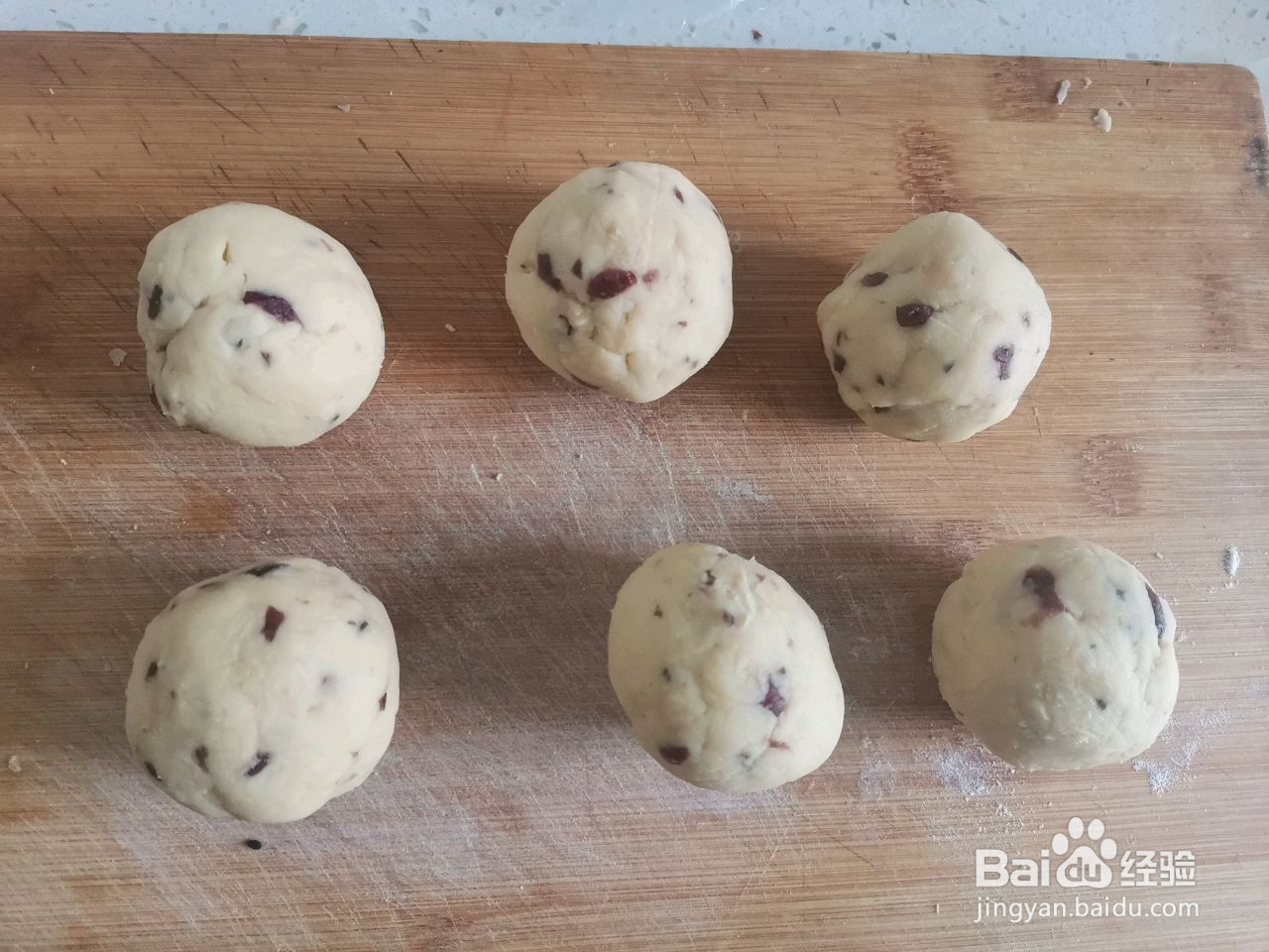 奶香蔓越莓绿豆糕的做法