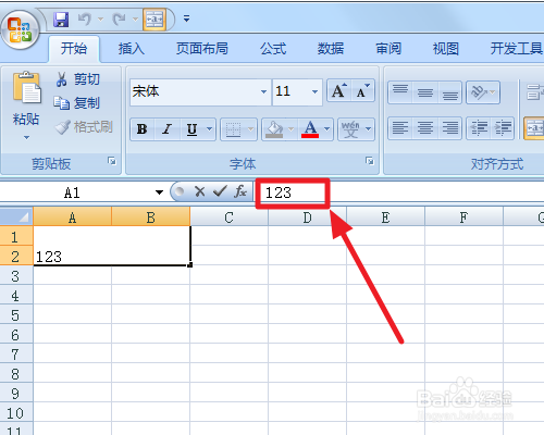 粘贴提示不能对合并单元格做修改