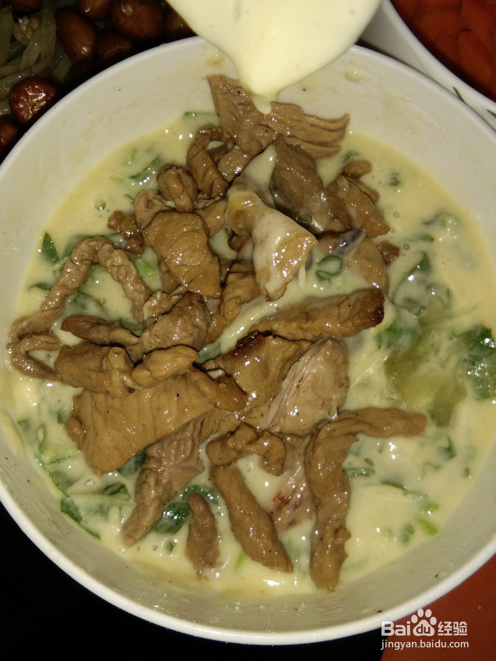 苋菜肉丝鸡蛋饼