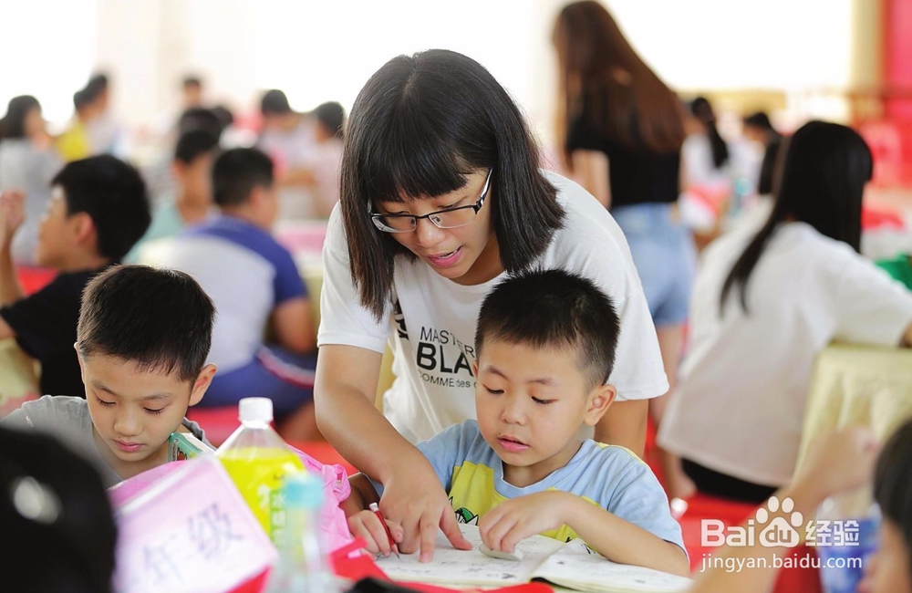 <b>如何办好中小学辅导机构</b>