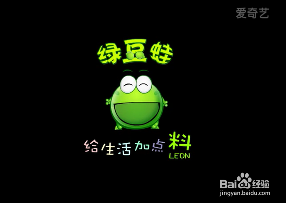 Windows8.1视频应用播放画面闪烁怎么办