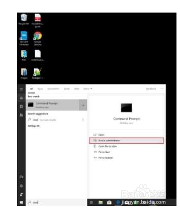 Win10如何创建键盘宏?
