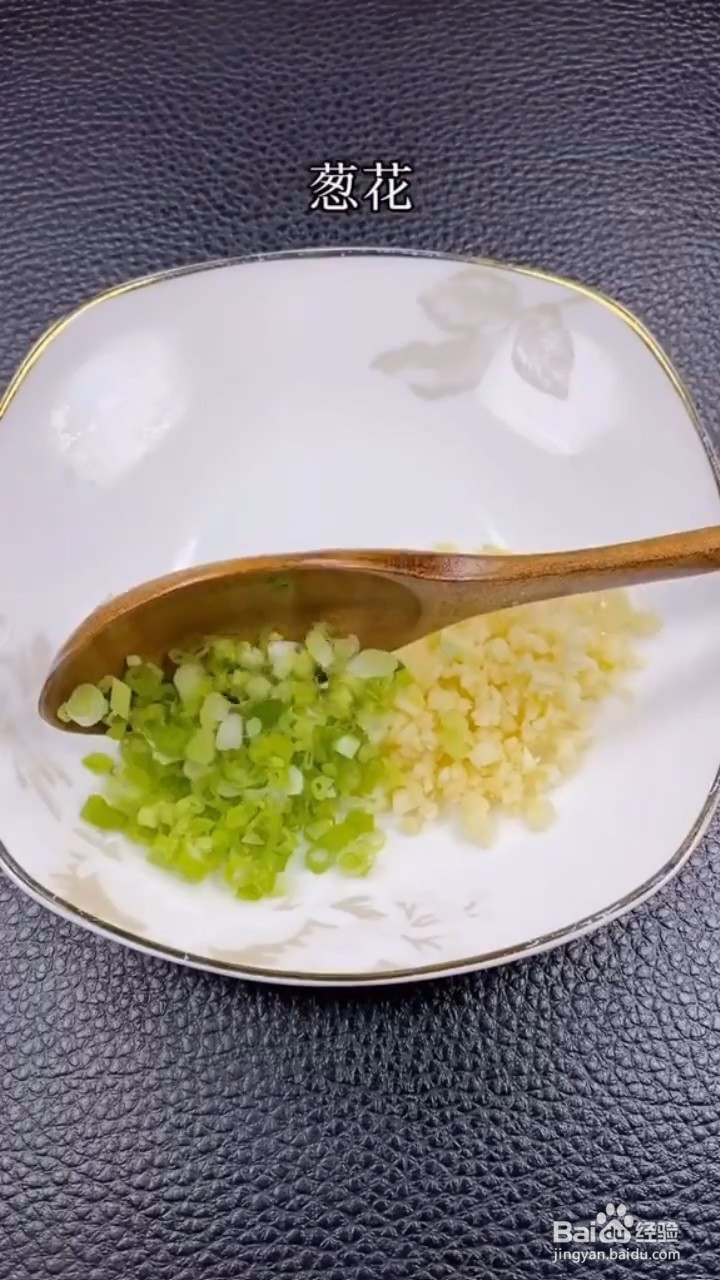 豆腐怎么做才好吃