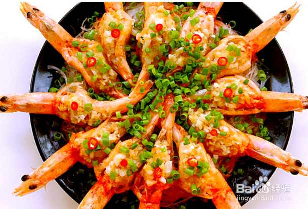 清蒸粉丝虾在家做法