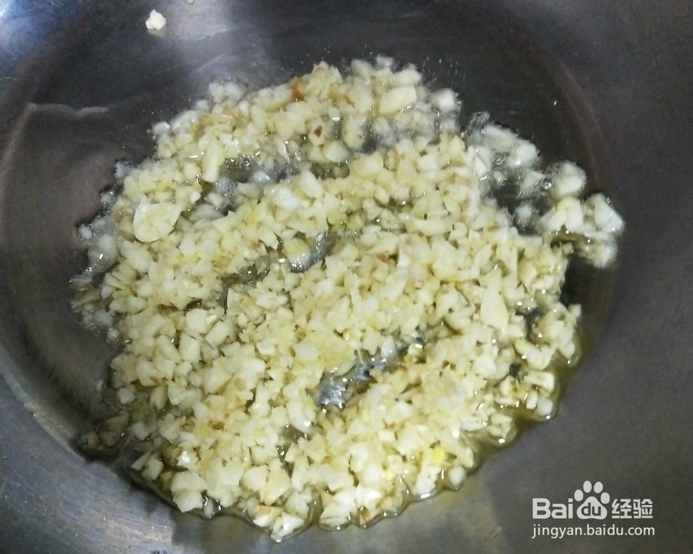 教你怎么做蒜蓉蒸扇贝