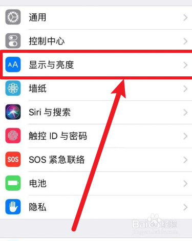 手机电源键凹进去了怎么办