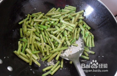 怎么做蒜泥豇豆