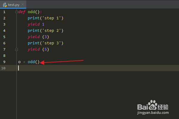 Python编程:如何使用yield语句