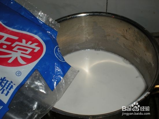 怎么做美味养颜的黑芝麻糊