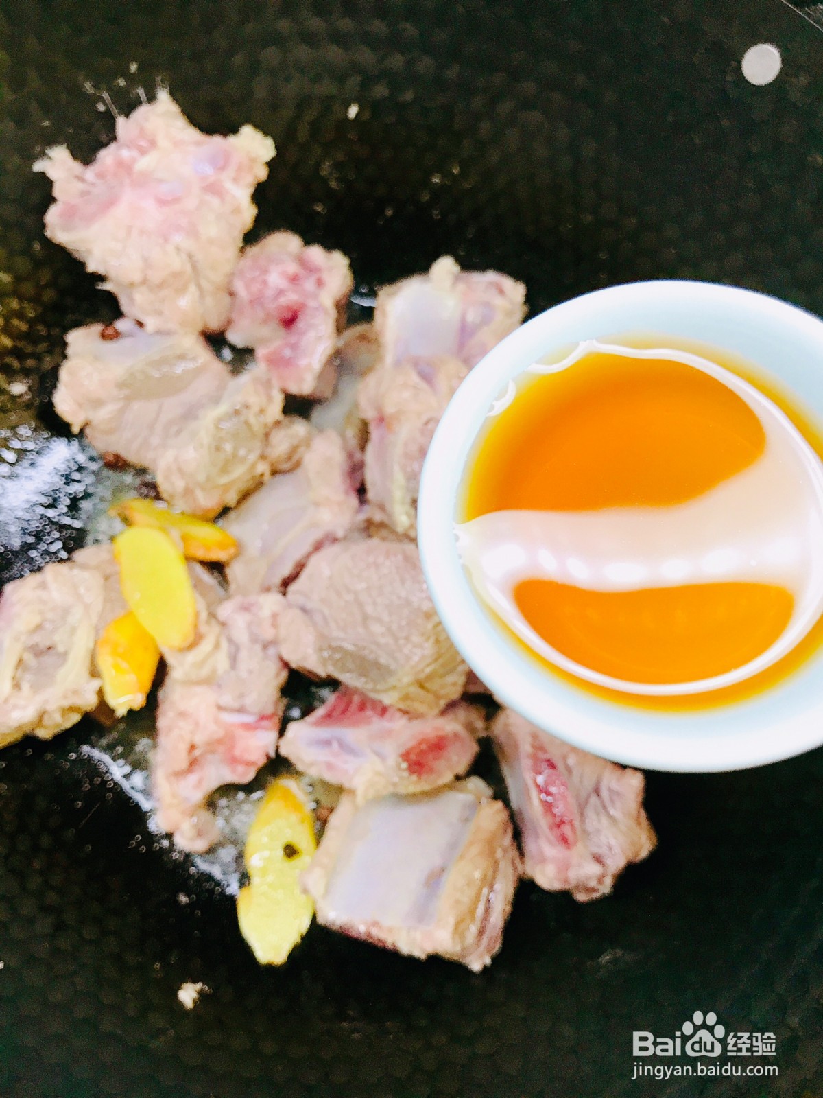 杏鲍菇烧排骨怎么做