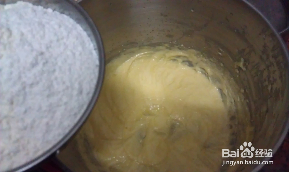 在家做烘焙--椰丝小饼