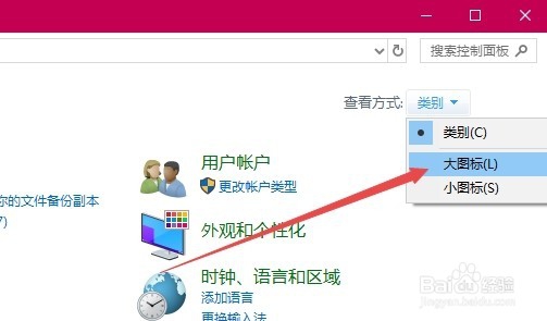 Win10中IE浏览器不下载文件一直是0%怎么办