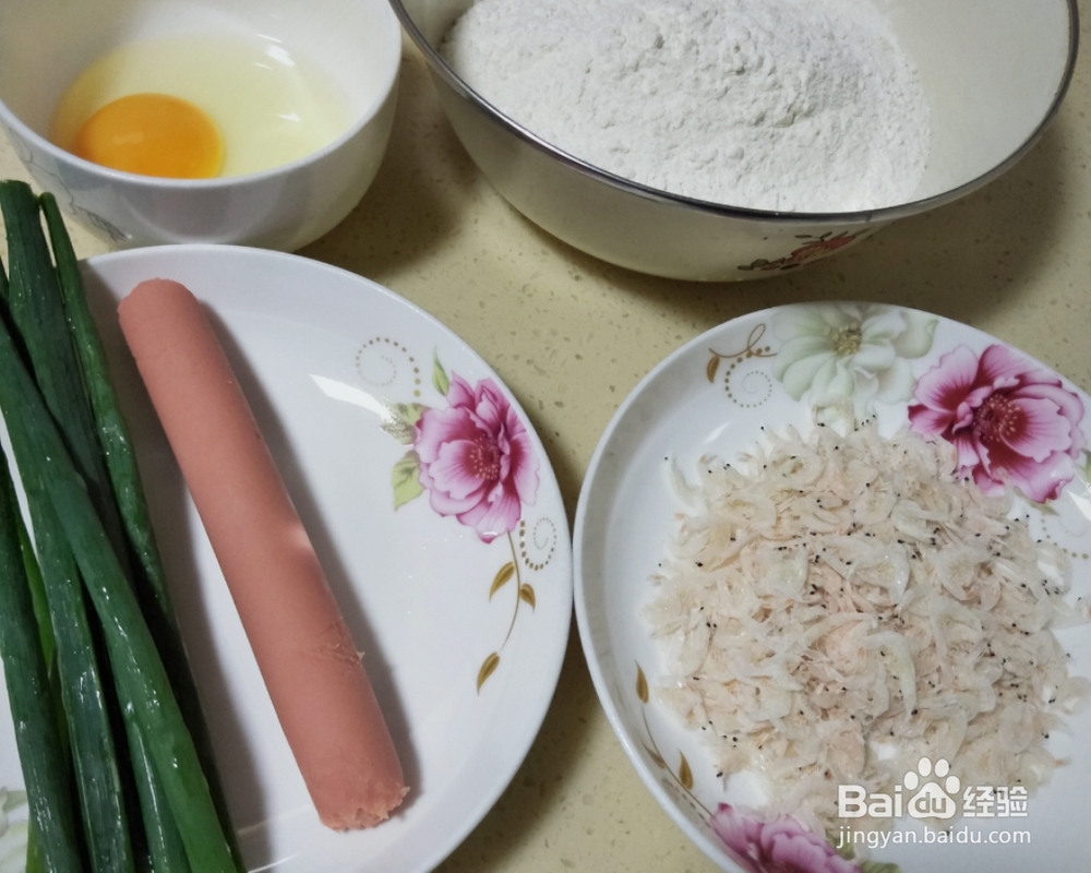 一学就会的虾皮鸡蛋饼