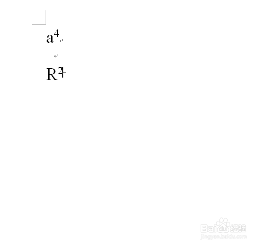 word中如何输入a的平方