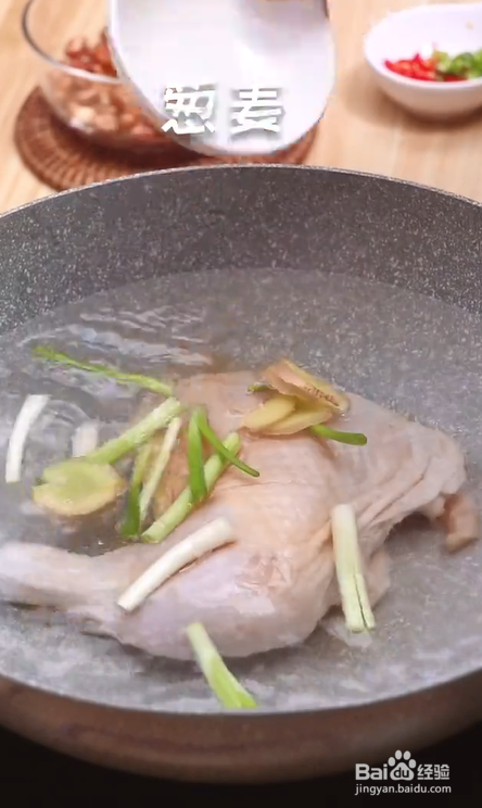 如何在家自制凉拌鸡腿