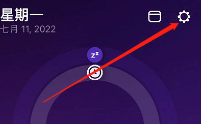IOS版Pillow如何每周第一天设置为星期日
