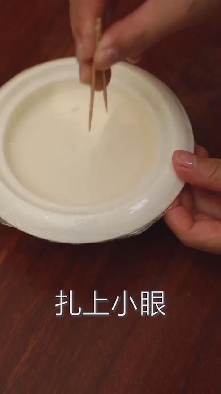 芒果双皮奶怎么做