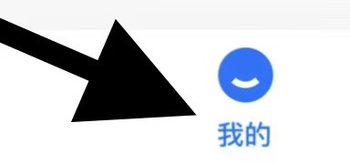 学浪怎么退出登录？