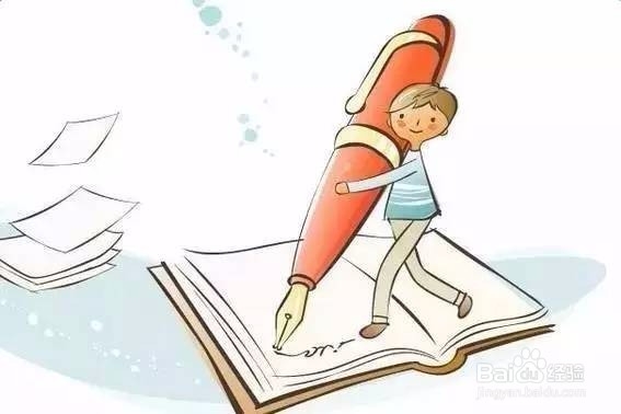 有这样的好习惯 孩子学习成绩不用愁