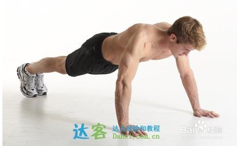 如何快速炼成胸肌