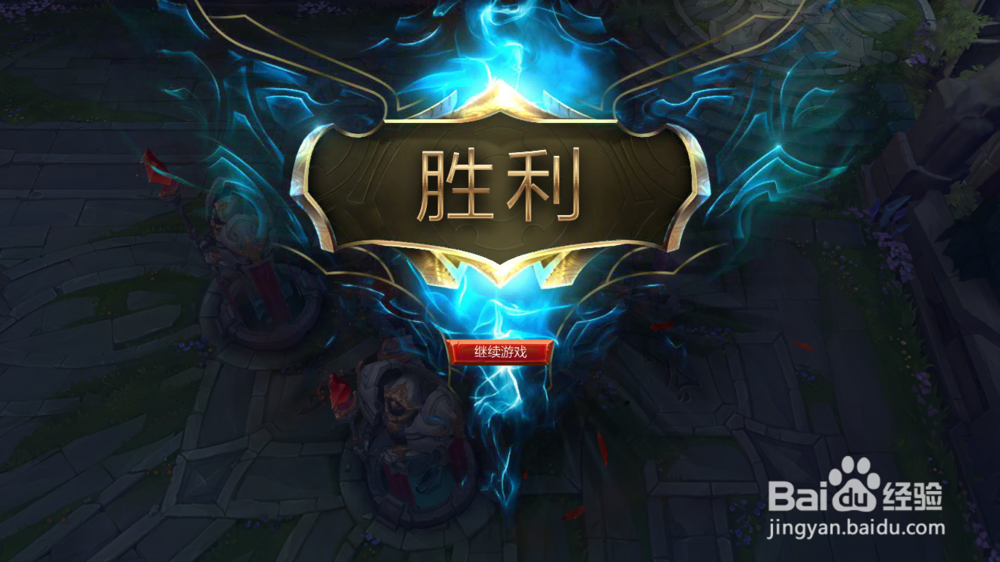 英雄联盟机器人辅助攻略