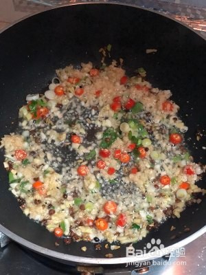 烤茄子的做法