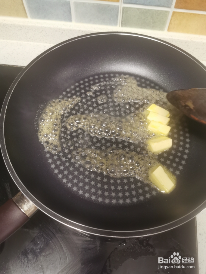 怎么简单的做泰式黄咖喱虾?