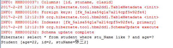 hibernate的本地SQL查询和HQL查询