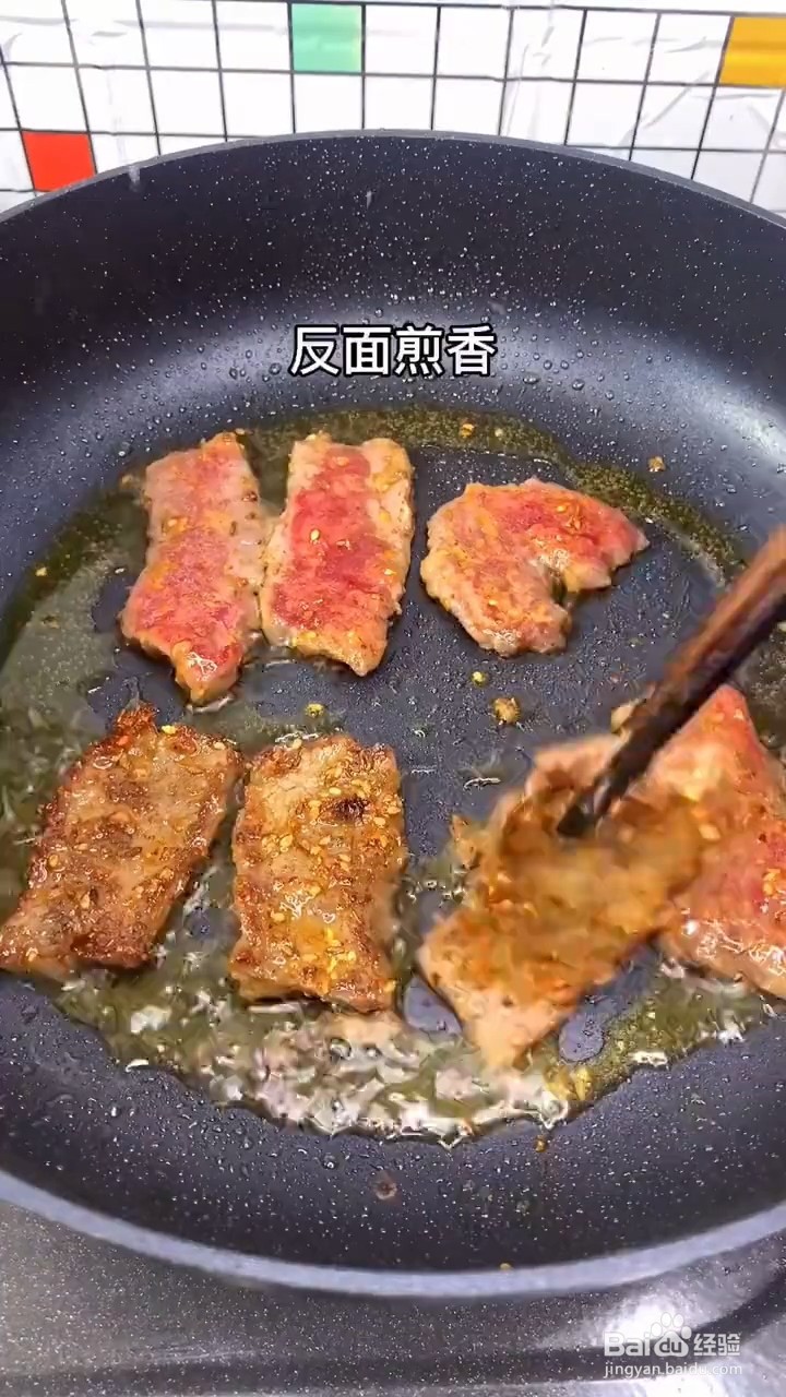 如何在家烤牛肉?
