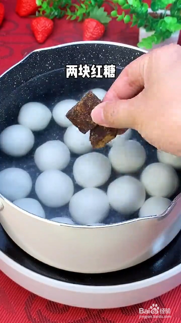 如何制作山药丸子汤？