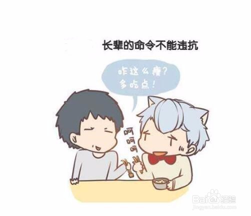 冬季为什么更容易发胖
