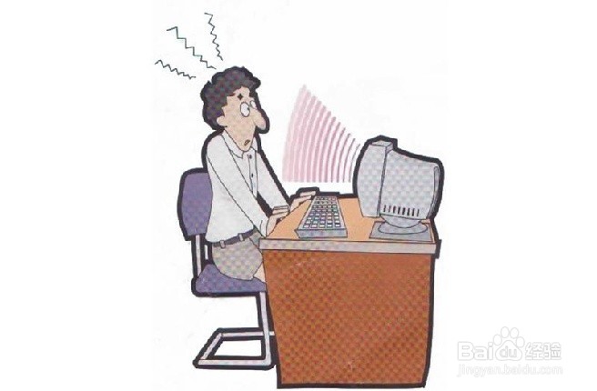 如何针对电脑辐射来保护皮肤