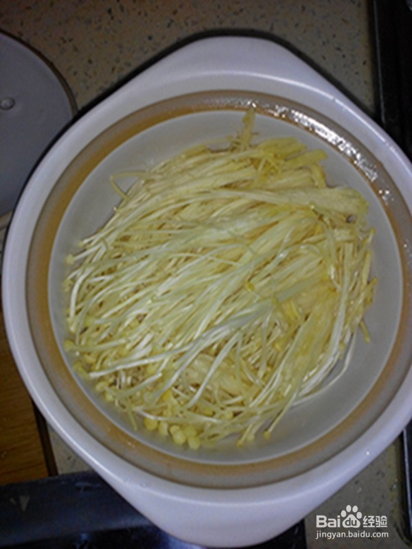 砂锅三鲜煲脆骨