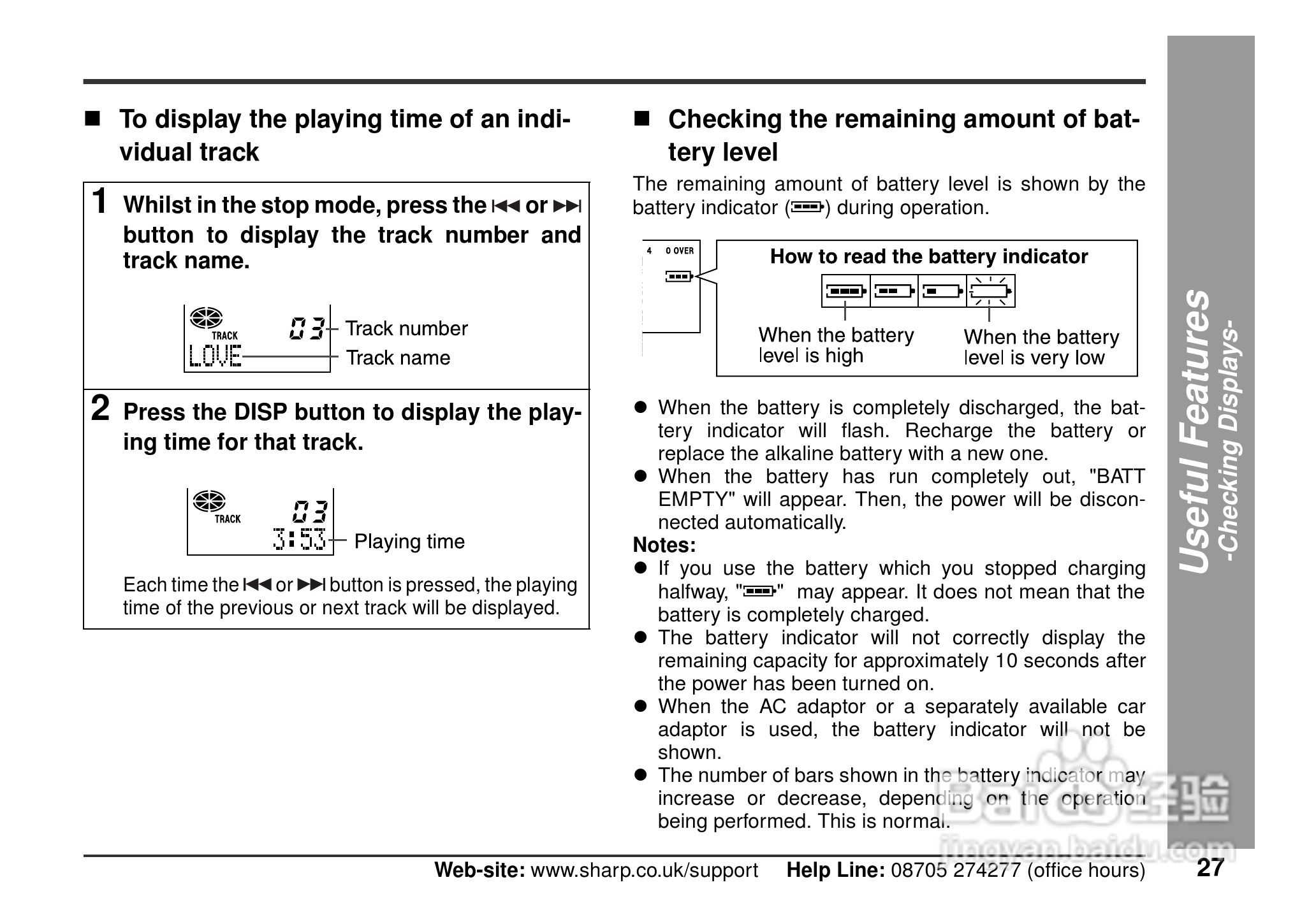 夏普MD-MT90H数码影音使用说明书:[3]