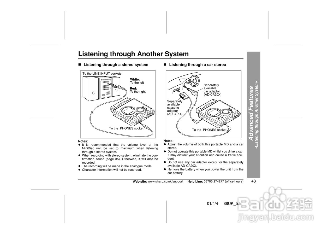 夏普MD-MT88H数码影音使用说明书:[5]