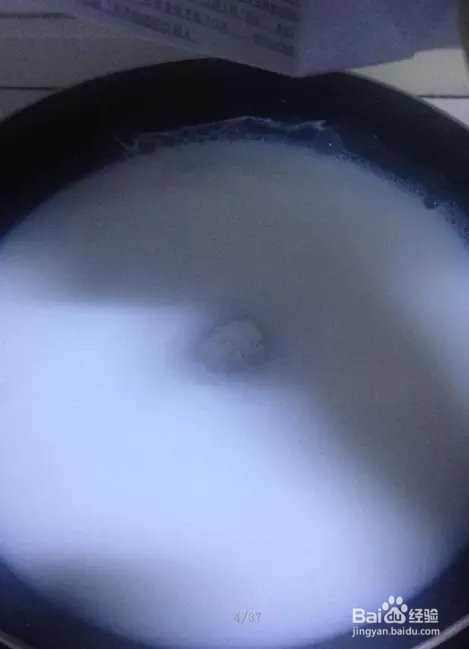 百色芒果椰汁糕